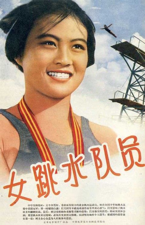 哪里可以办南浸礼会神学院文凭毕业证